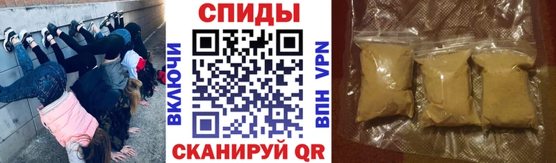 Купить где  Углегорск  Amphetamine VHQ 