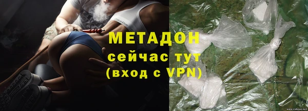 ГАЛЛЮЦИНОГЕННЫЕ ГРИБЫ Карталы
