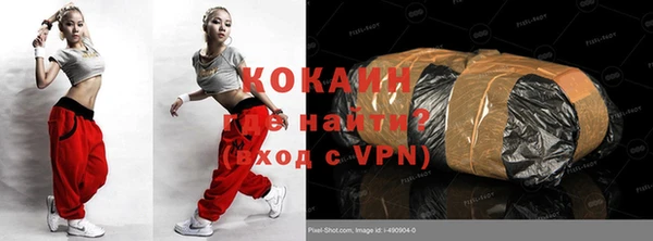 2c-b Касимов