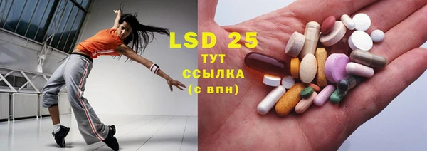 кокаин премиум Каменка