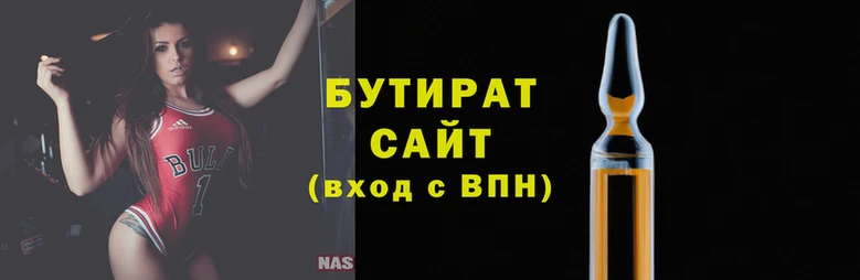 кокаин премиум Каменка