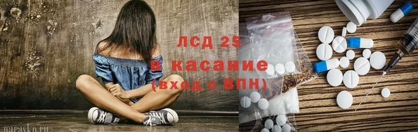 кокаин премиум Каменка