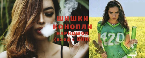 кокаин премиум Каменка