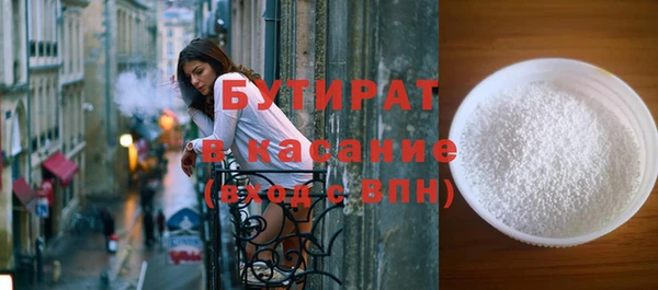 кокаин VHQ Карпинск